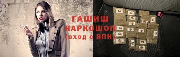 COCAINE Баксан