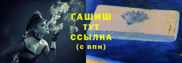 COCAINE Баксан