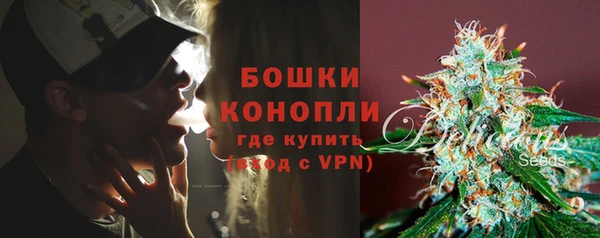 COCAINE Баксан
