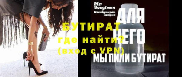 героин Аркадак