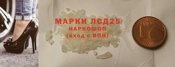 COCAINE Баксан