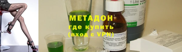 героин Аркадак