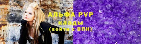 mix Переславль-Залесский