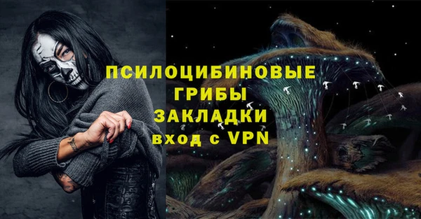 бутик Балабаново