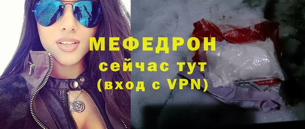 mix Переславль-Залесский