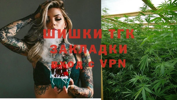 mix Переславль-Залесский