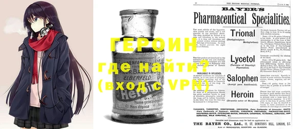 COCAINE Баксан