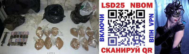 ЛСД экстази ecstasy Пыть-Ях
