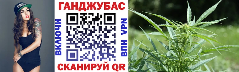 Бошки Шишки VHQ  Пыть-Ях 